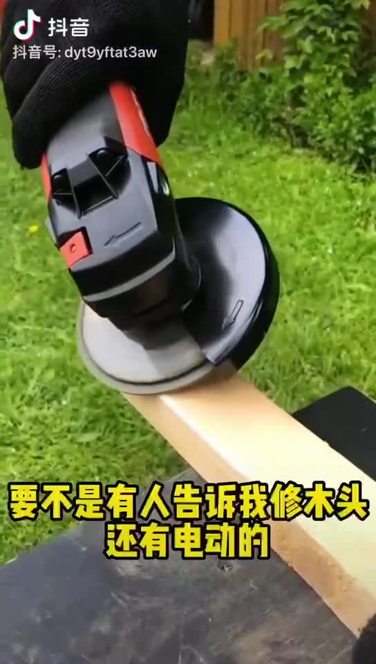 Disc Sander Electric Stone Polisher Machine 80151